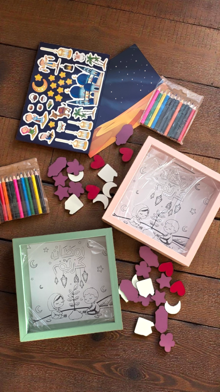 حصالة رمضان