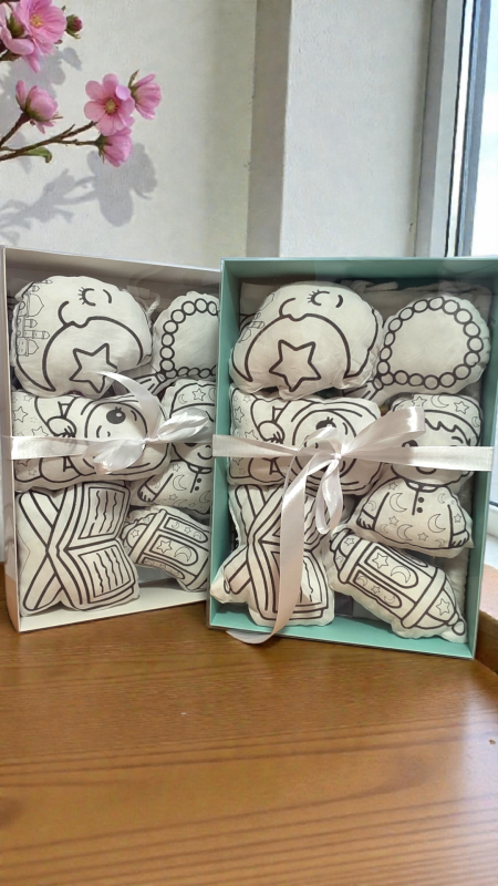 صندوق رمضان المميز