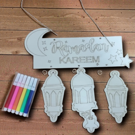 تعليقة خشب لرمضان