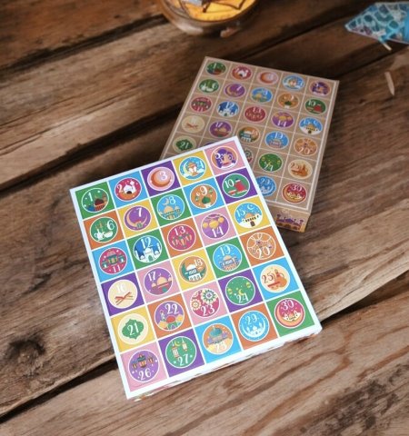 بوكس المفاجات