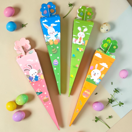 توزيعات الاطفال