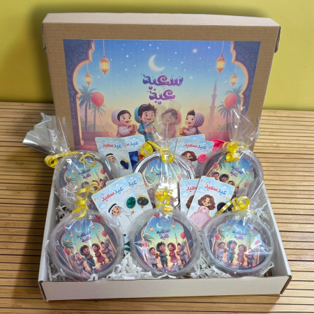 بوكس فرحة العيد