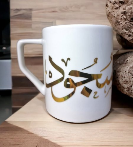 كوب طباعة vinyl