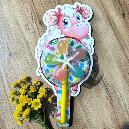 خروف العيد