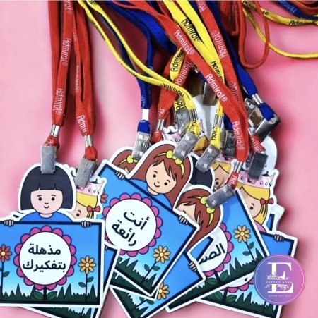 طالبات